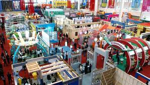 Yiwu Trade Show